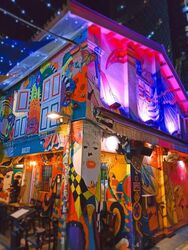 Arab Street (D7), Retail #571662231